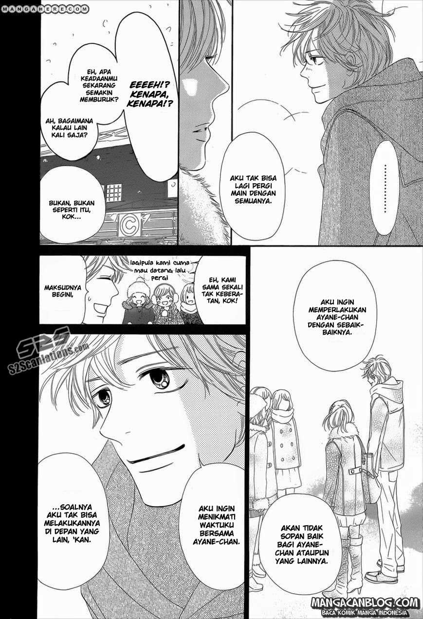 Kimi ni Todoke chapter 76